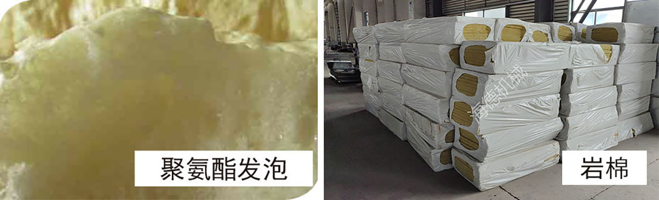 聚氨酯發(fā)泡22.jpg